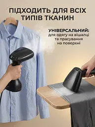 Професійний відпарювач для одягу ELORY Hand Steamer Ручний відпарювач для речей, Парова праска, Парогенератор 2400Вт, Black - мініатюра 5