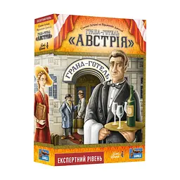 Настільна гра Lord of Boards Гранд-готель «Австрія» (Grand Austria Hotel) (LOB2309UA)