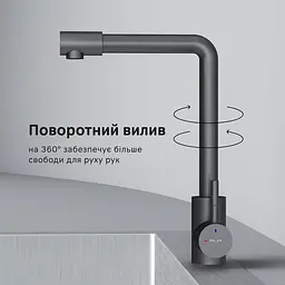 Змішувач для кухні з L-виливом AM.PM X-Joy S EcoStart чорний F85B05022 - мініатюра 7