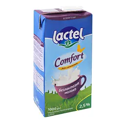 Молоко Lactel Комфорт 2.5% безлактозне ультрапастеризоване 1 л - мініатюра 2