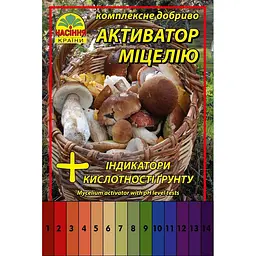 Активатор росту міцелію Насіння країни 40 г