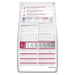 Сухий корм Hill’s SP Adult Large Breed для дорослих собак великих порід з ягням і рисом 14 кг - мініатюра 3