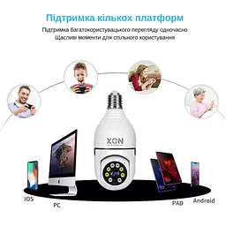 IP-камера цокольна XON SmartCam Wi-Fi 1080P (UBWEM21YW 4842) Біла - мініатюра 14