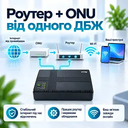 Пристрій безперебійного живлення TTN DC-1036P 36W 20000mAh (DCSL-1036PC_20000) - мініатюра 10