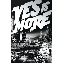 BIG. Yes Is More - - мініатюра 1