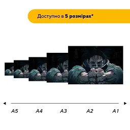 Дерев'яний фігурний пазл puzzlean Ритуал крові, А3, Дерев'яна коробка 200 елементів - мініатюра 2