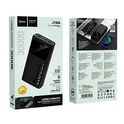 Зовнішній акумулятор HOCO J144A Hymn power bank(30000mAh) Black (6942007642132) - мініатюра 2