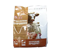 М’ясо-кісткове борошно O.L.KAR кормова добавка для тварин, 1 кг