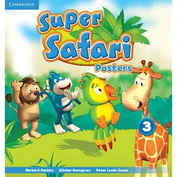 Super Safari 3 Posters - Герберт Пухта