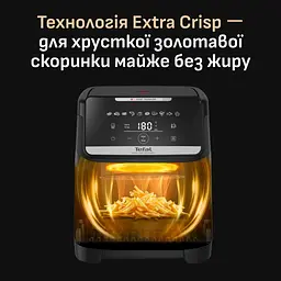 Мультипіч Tefal Easy Fry Silence XXL 1800 Вт темно-сіра (EY846HE0) - мініатюра 8