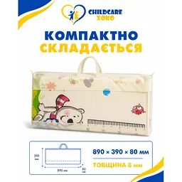 Дитячий килимок XoKo Childcare двосторонній термокилимок 200 × 180 х 0,8 см (XK-CHC-20-18-CRP1) - мініатюра 6