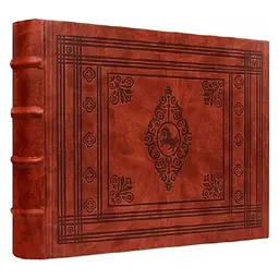 Факсимільне видання книги Historiae Biblicae Veteris et “Історія Біблії, Старого і Нового Заповіту” - Валентина Бочковська