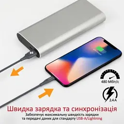 Дата кабель USB 2.0 AM to Lightning 1.2m grey Promate (nervelink-i.grey) - мініатюра 3