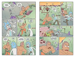 Комікс Artbooks Рік та Морті Rick and Morty українською Випуск 03 AB RNM 03 - мініатюра 2