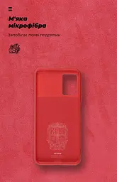 Чехол ArmorStandart ICON для Xiaomi Poco M5 Red (ARM62973) - мініатюра 4