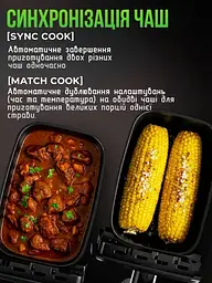 Багатофункціональна мультипіч, аерогриль з двома чашами Rainberg AIR FRYER GRILL на 15 літрів 4800 Вт - мініатюра 9
