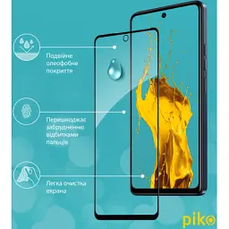 Скло захисне Piko Full Glue Tecno Spark 10 Pro (1283126580642) - миниатюра 5