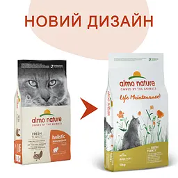 Сухий корм для котів Almo Nature Life Maintenance зі свіжою індичкою 12 кг - мініатюра 2