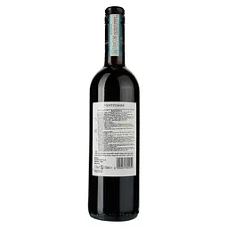 Вино Zonin Valpolicella 20 Ventiterre, червоне, сухе, 0,75 л - мініатюра 2