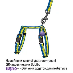 Шлея з повідцем для котів та дрібних собак Барксі Urban патріотична розмір XXS Прапор - мініатюра 3
