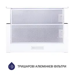 Витяжка телескопічна Minola HTL 5714 WH 1100 LED - мініатюра 3