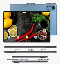 Планшет-ноутбук Adronix LTE Tab232 Blue 2/32 DUAL SIM 10.1" IPS - мініатюра 5