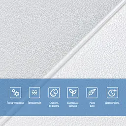 Панель стінова 3D 700х700х5мм Lichi square white (D) SW-00001802 - мініатюра 4