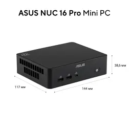 Комп'ютер ASUS NUC 16 Pro RNUC16GDKX76C002 / UltraX7 358H (65W), 32G, EUCord, Kit(L7) (90AR00W2-M001D0) - мініатюра 12