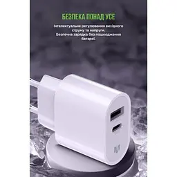 Зарядний пристрій MadeInFuture MFS12 12W 1xUSB-A + 1xUSB-C + cable USB-A to USB-C White (MIF82822) - мініатюра 3