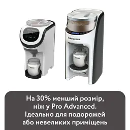 Машина для приготування дитячої суміші Baby Brezza Formula Pro Mini (FRP0079) - мініатюра 2