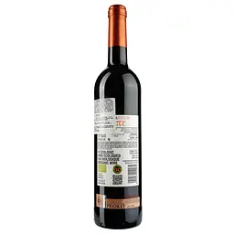 Вино Gratavinum 2 PiR Priorat червоне сухе 0.75 л - мініатюра 2