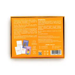 Настільна гра «Розкажи мені все. Батьки та діти» - мініатюра 5