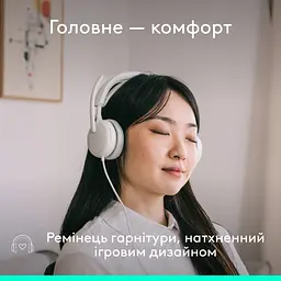 Навушники Logitech Zone Wired 2 USB White (981-001621) - мініатюра 5