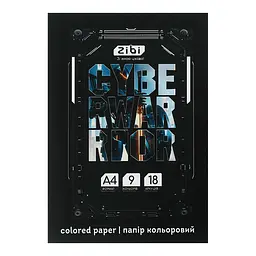 Папір кольоровий ZiBi Kids Line Cyberwarrior А4, 18 аркушів 9 кольорів (ZB.1900-03)