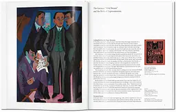 Brücke - мініатюра 2