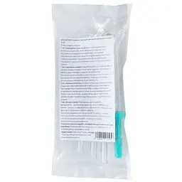 Комплект насадок для іригатора Prooral 5102 4 шт. (RisunTech) - мініатюра 2