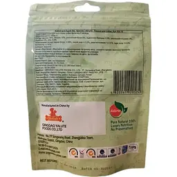 Ласощі для собак Yalute Rabbit and Apple Bit, кролик та яблуко, 100 г - мініатюра 2