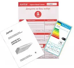 Витяжка плоска Jantar PH I LED 60 WH - мініатюра 2