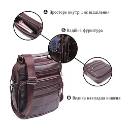 Сумка Vintage Чоловіча шкіряна Коричнева (21274) - мініатюра 5