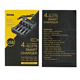 Зарядний пристрій на 4 слоти BMAX Charger Black (11011) - мініатюра 3