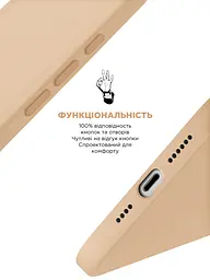Силиконовый чехол с MagSafe для Apple iPhone 16, ICON2 MagCase, золотой, противоударный, панель с мягкой подкладкой, защита всего корпуса, поддержка беспроводной зарядки, совместим с защитными стеклами и пленками, ArmorStandart (ARM80181) - мініатюра 4