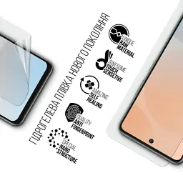Плівка захисна Armorstandart Infinix Note 50 4G (ARM84736) - мініатюра 2