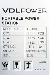 Портативна зарядна станція VDL Power HS1500 1500W 1228 WH - мініатюра 8