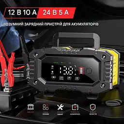 Автомобільний зарядний пристрій Foxsur FPT-100 Автоматичний імпульсний з функцією відновлення 12V 10А - 24V 5A Yellow (19438) - мініатюра 2