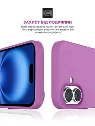 Чехол ArmorStandart ICON2 Case для Apple iPhone 16 Light Purple - миниатюра 5