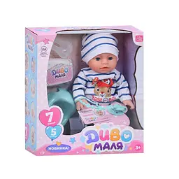 Дитяча іграшка Пупс Bambi YL2435A-1 33 см, п'є, звукові ефекти, аксесуари в наборі
