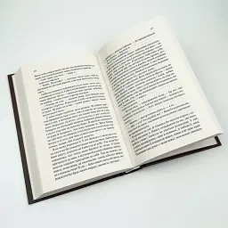 Чорний обеліск - Еріх Марія Ремарк | Клуб Сімейного Дозвілля, книга українською, нова, тверда - мініатюра 4