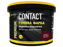 Фарба гумова CONTACT 3,5кг (3011) червоно-коричневий