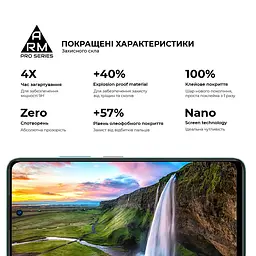 Захисне скло на ZTE Blade A75 4G з олеофобним покриттям, Pro, повне проклеювання, антистатичний і пиловідштовхуючий шар, 9H, самоклеючеся, 2.5D, на весь екран, антистатичний клей, ArmorStandart (ARM78905) - мініатюра 5