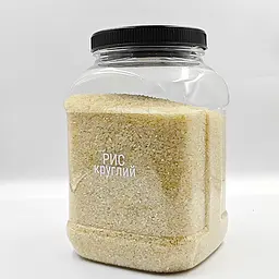 Наліпки для круп та сипучих продуктів, білі на прозорому фоні 47 шт. - мініатюра 7